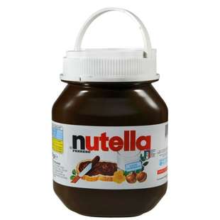 nutella5kg.jpg